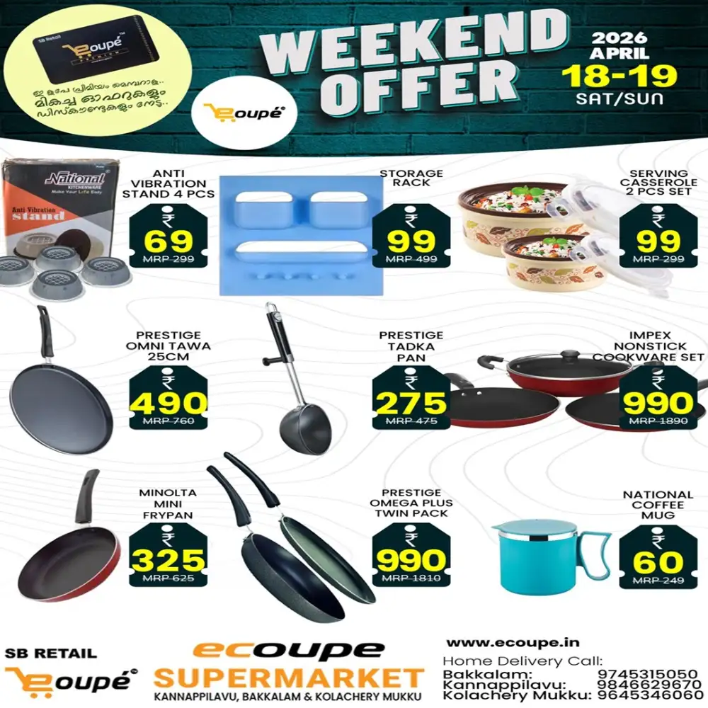 Weekend Offer page 5