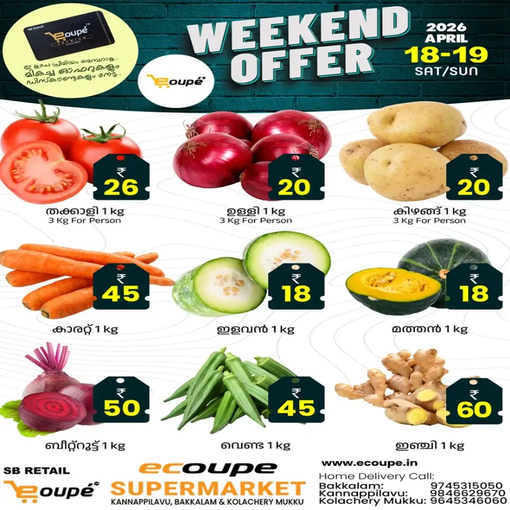 Weekend Offer page 6