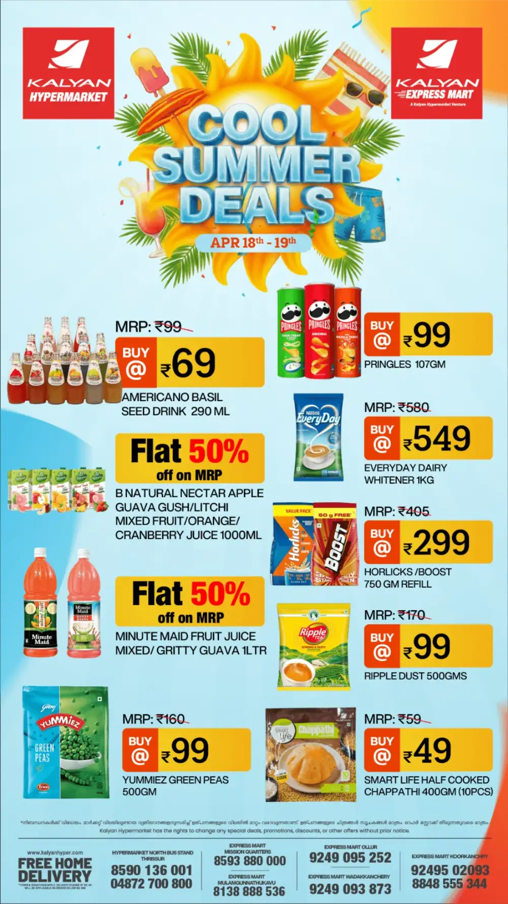 Kalyan Express Mart Thrissur Cool Summer Deals April 2026 page 10