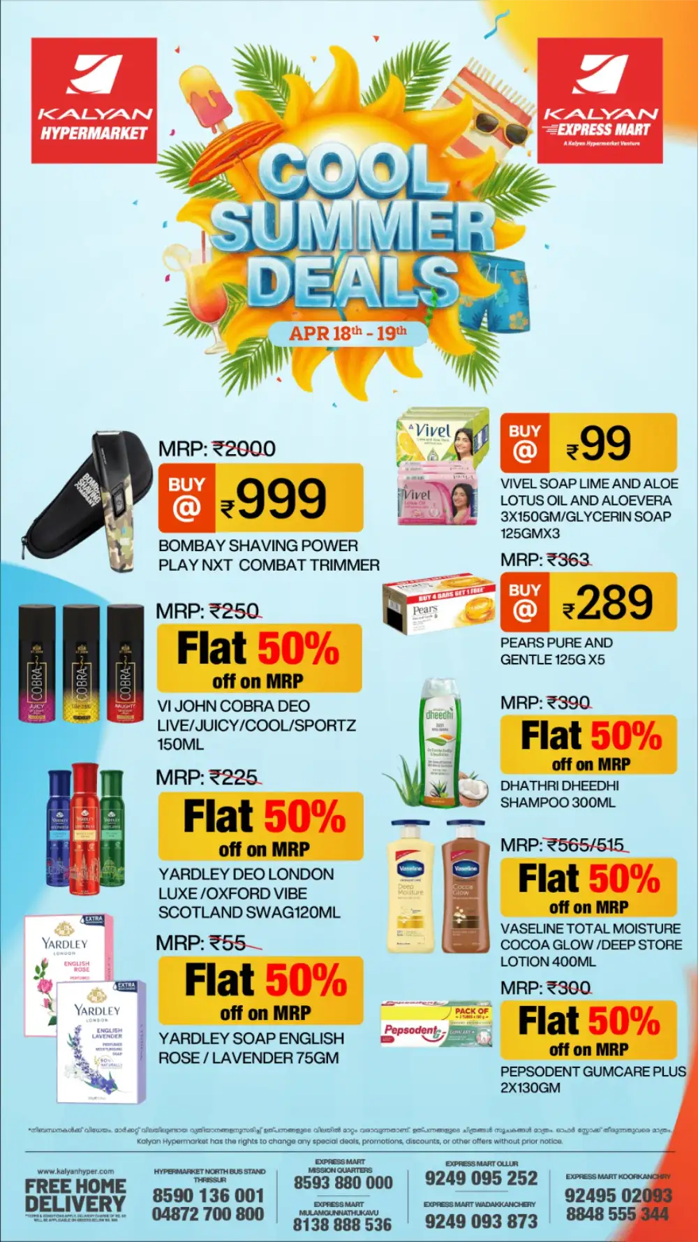 Kalyan Express Mart Thrissur Cool Summer Deals April 2026 page 5