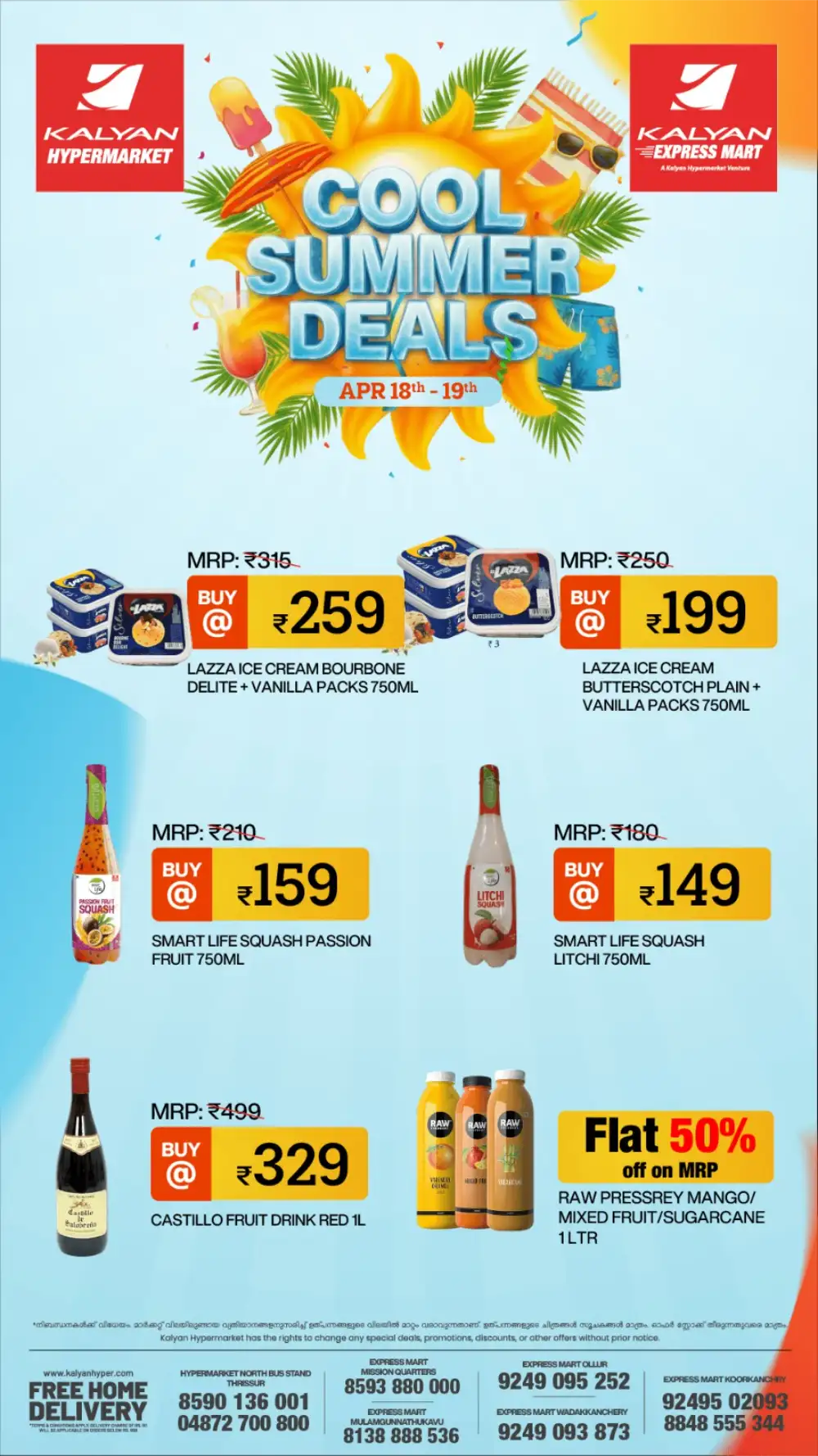 Kalyan Express Mart Thrissur Cool Summer Deals April 2026 page 6