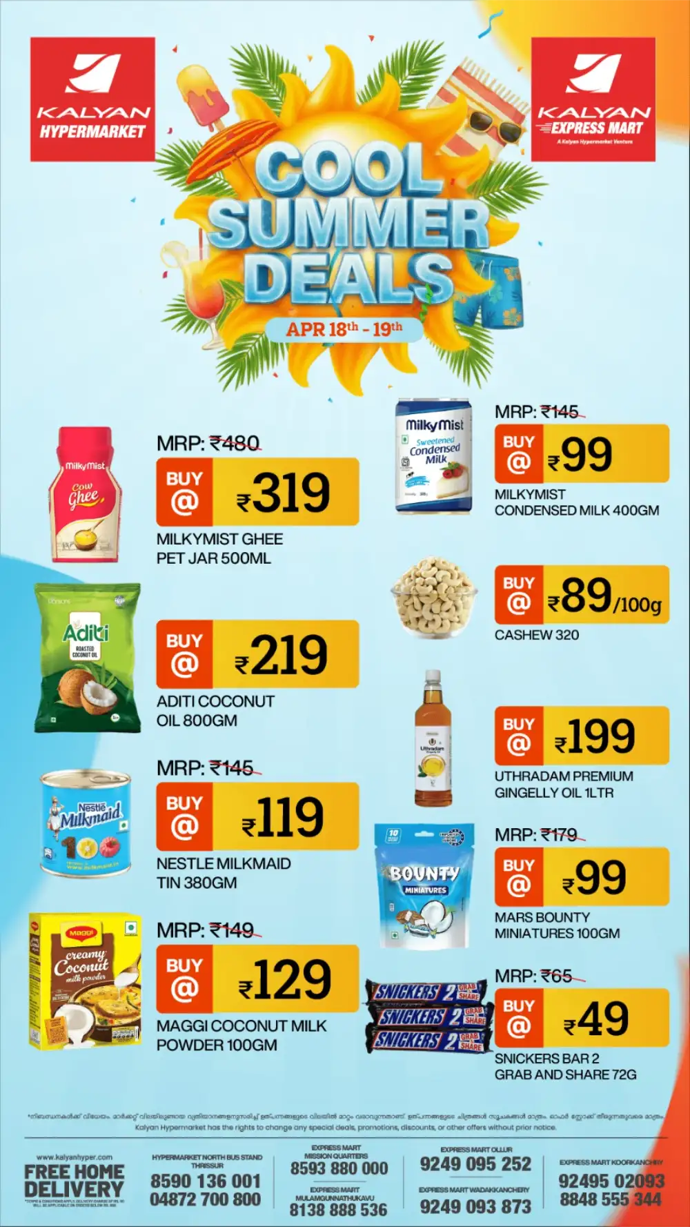Kalyan Hypermarket Thrissur Cool Summer Deals page 1