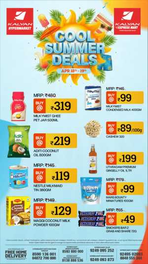 Kalyan Hypermarket Thrissur Cool Summer Deals flyer cover