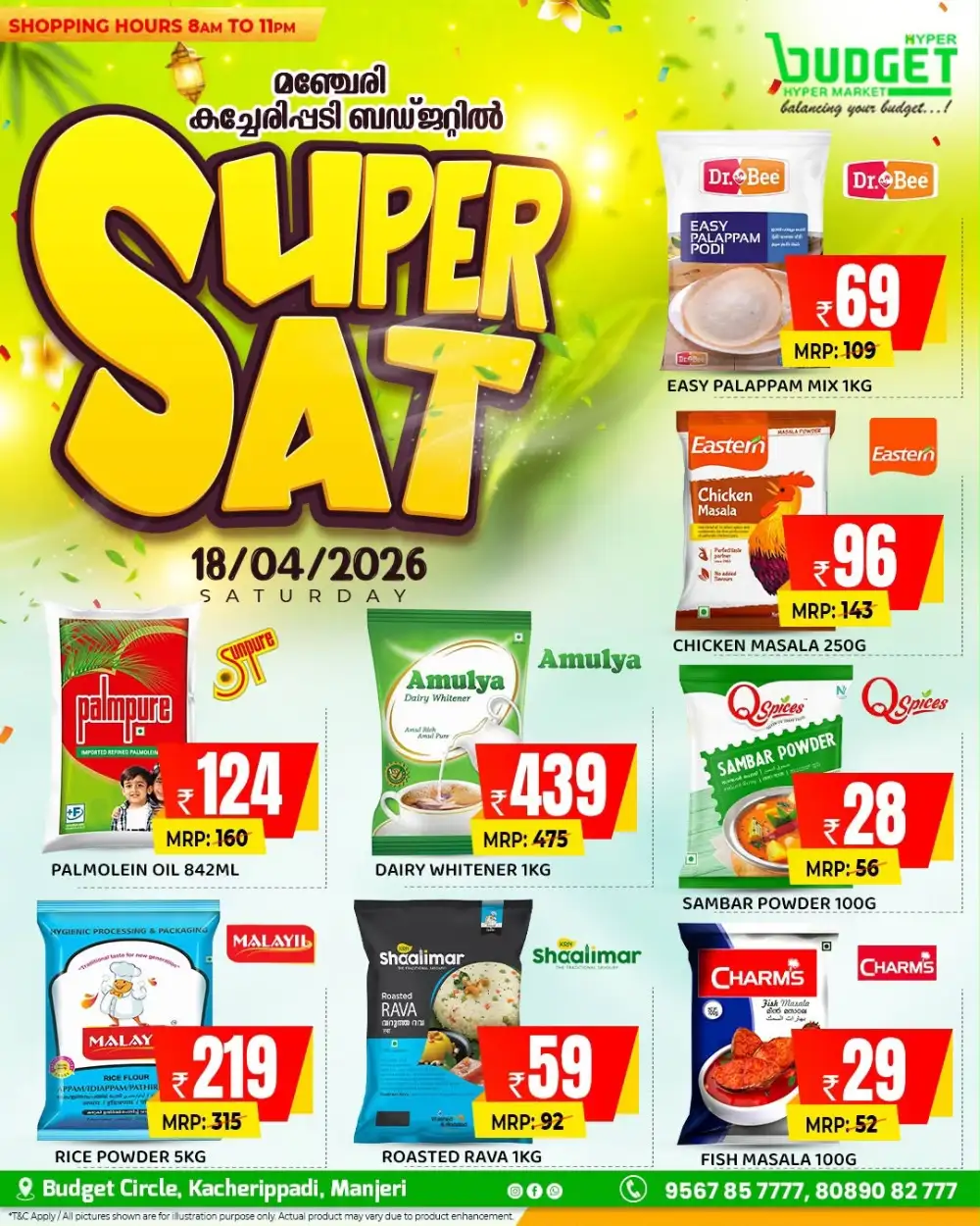 Super Saturday Deals page 1