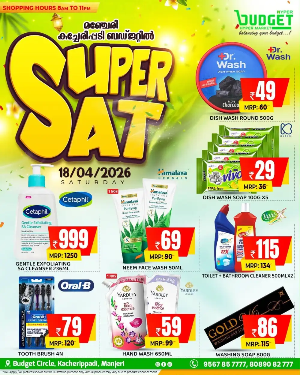 Super Saturday Deals page 3