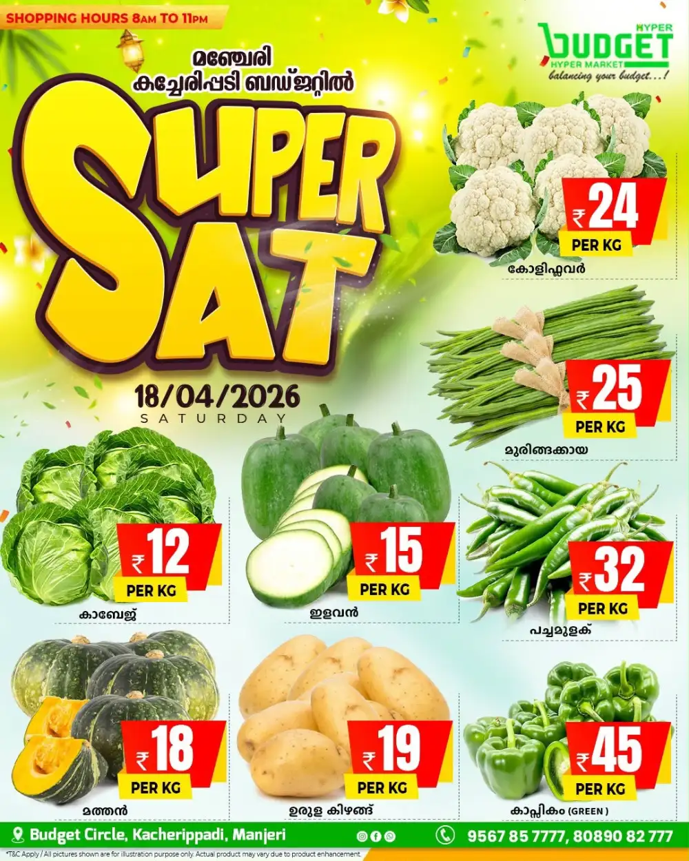 Super Saturday Deals page 5