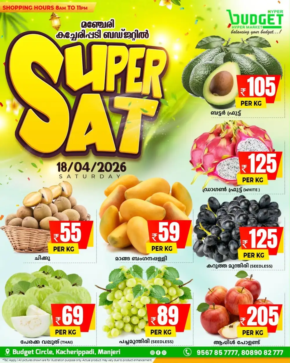 Super Saturday Deals page 7