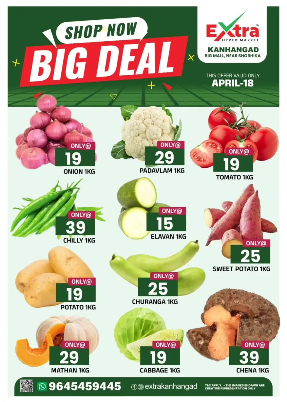 Fresh Deals page 1