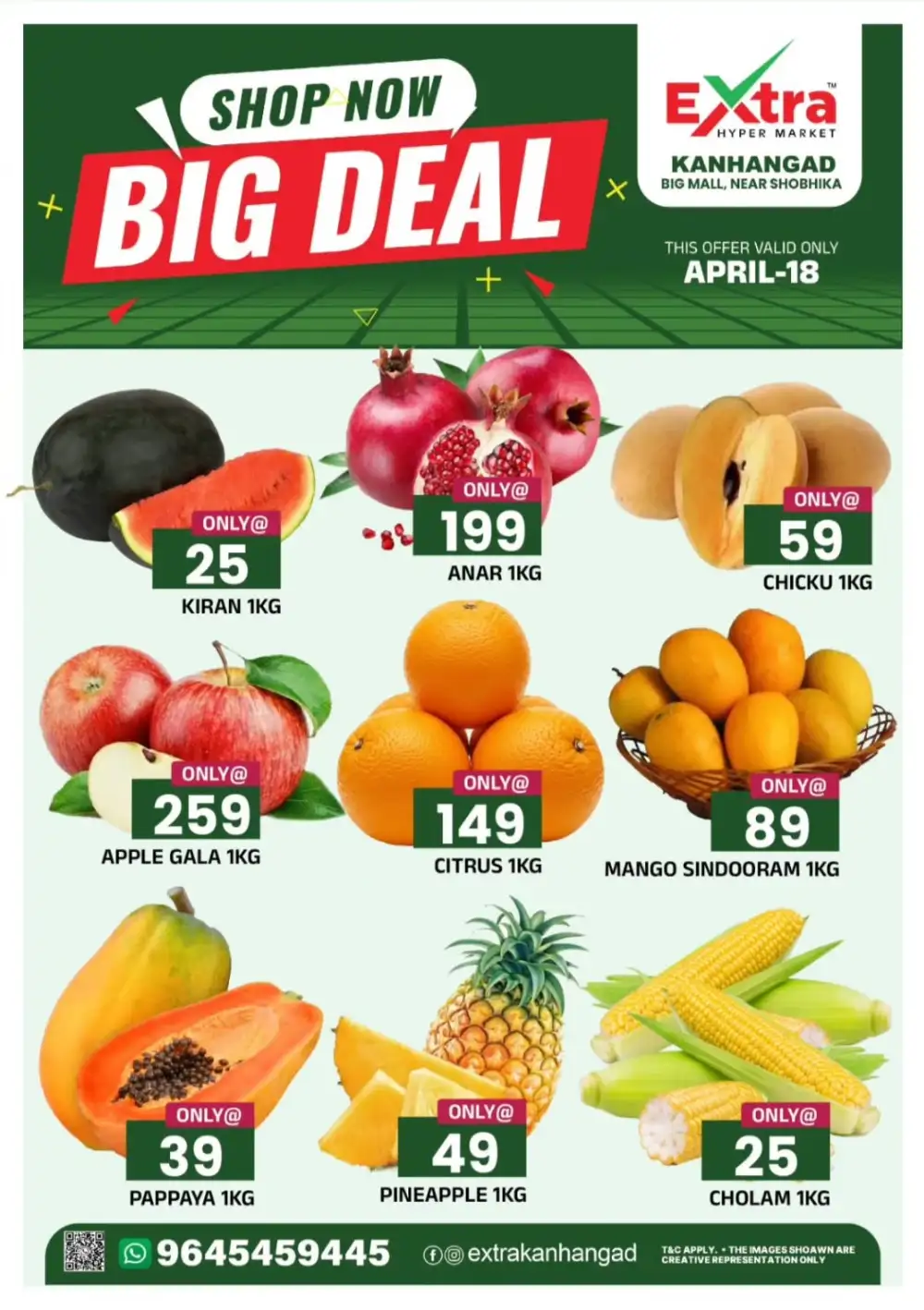 Fresh Deals page 2