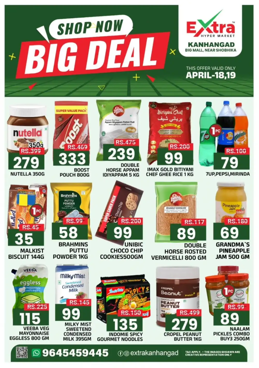 Weekend Deals page 1