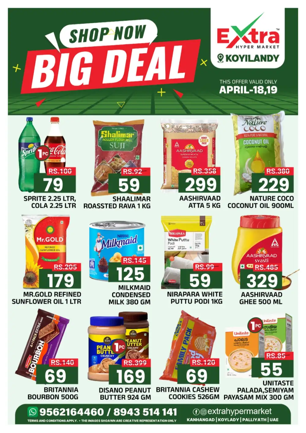 Weekend Big Deals page 1