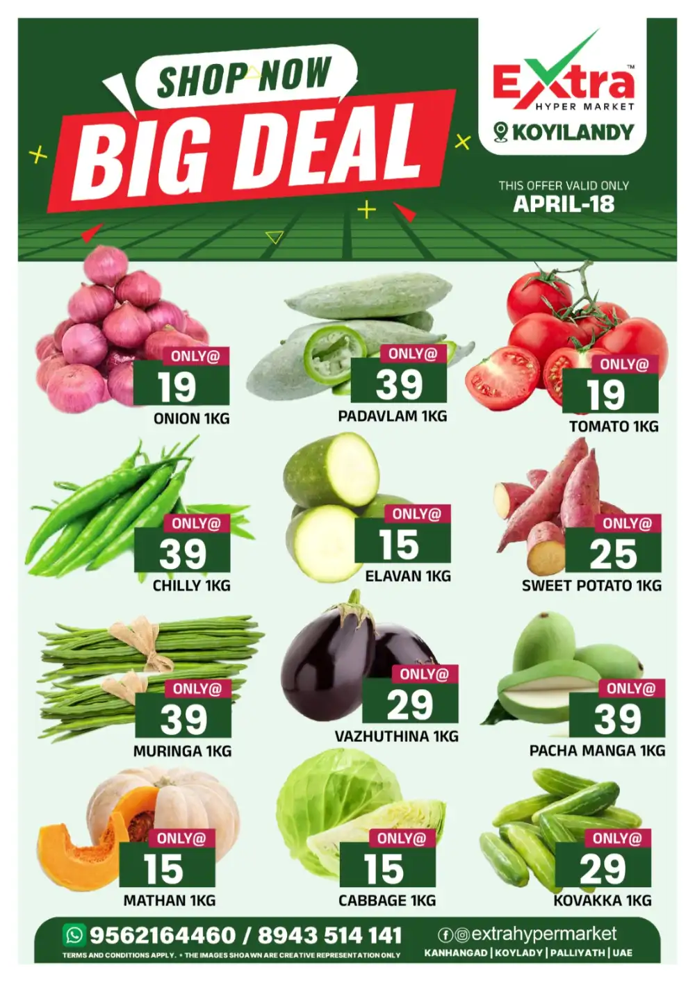 Weekend Big Deals page 10