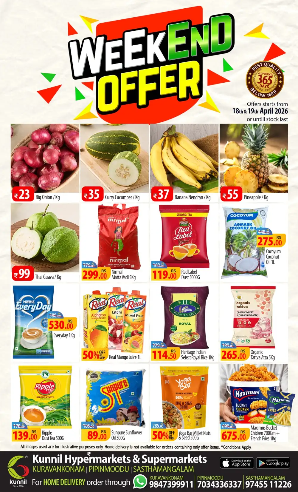 Weekend Offer page 1