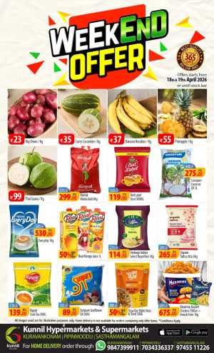 Weekend Offer flyer cover