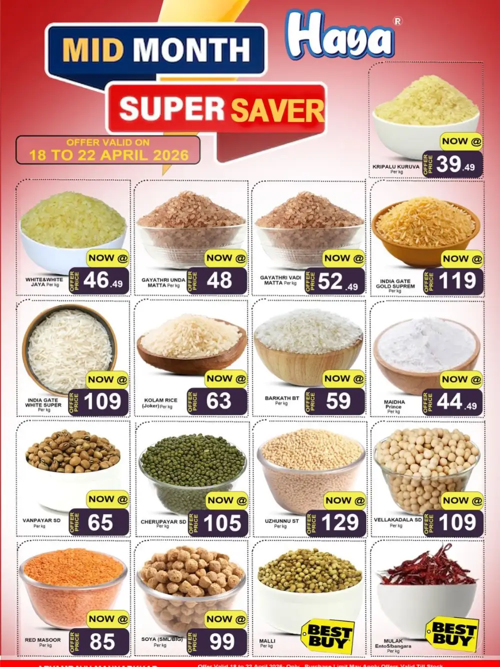 Mid Month Saver page 1