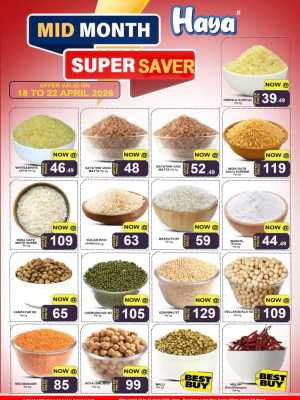 Mid Month Saver flyer cover