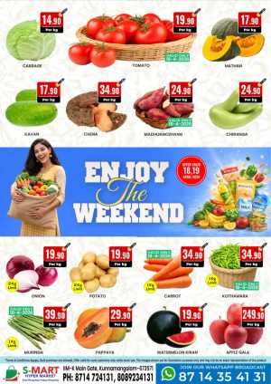 Weekend Deals flyer cover