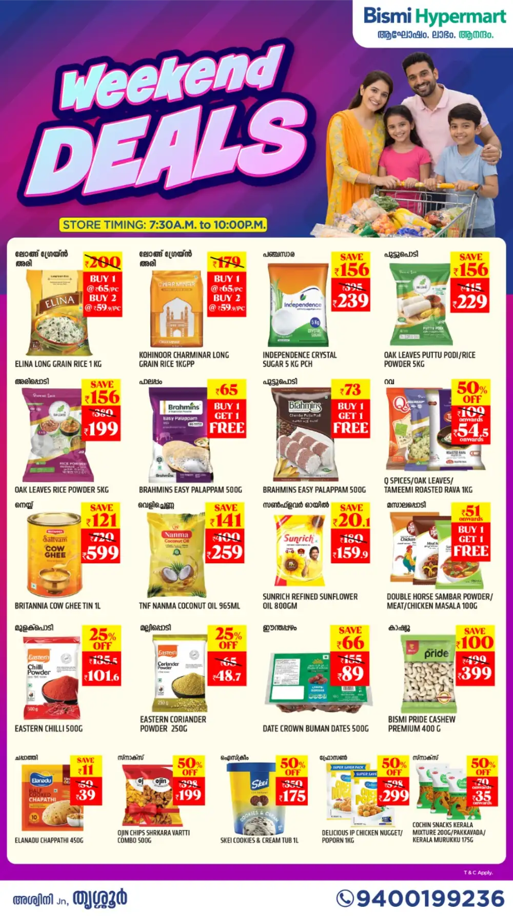 Weekend Deals page 1