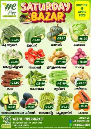 Saturday Special Offer flyer cover