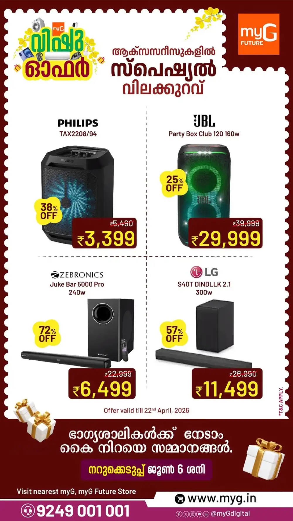 myG Kerala Vishu & Realme 16 Series Offers page 2