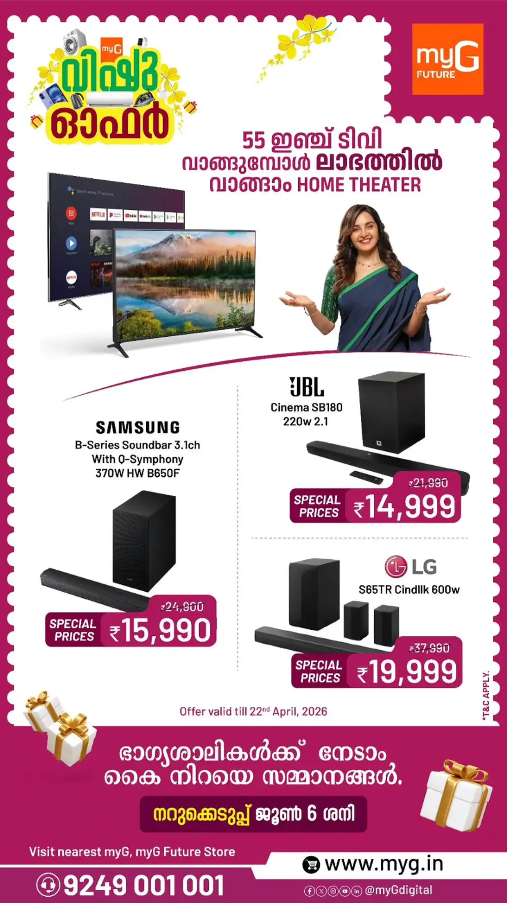 myG Kerala Vishu & Realme 16 Series Offers page 4