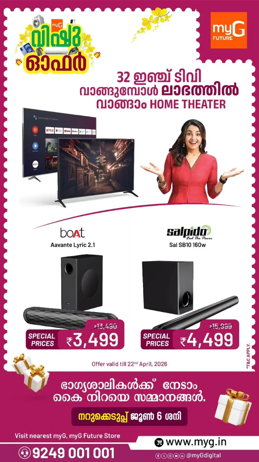 myG Kerala Vishu & Realme 16 Series Offers page 5