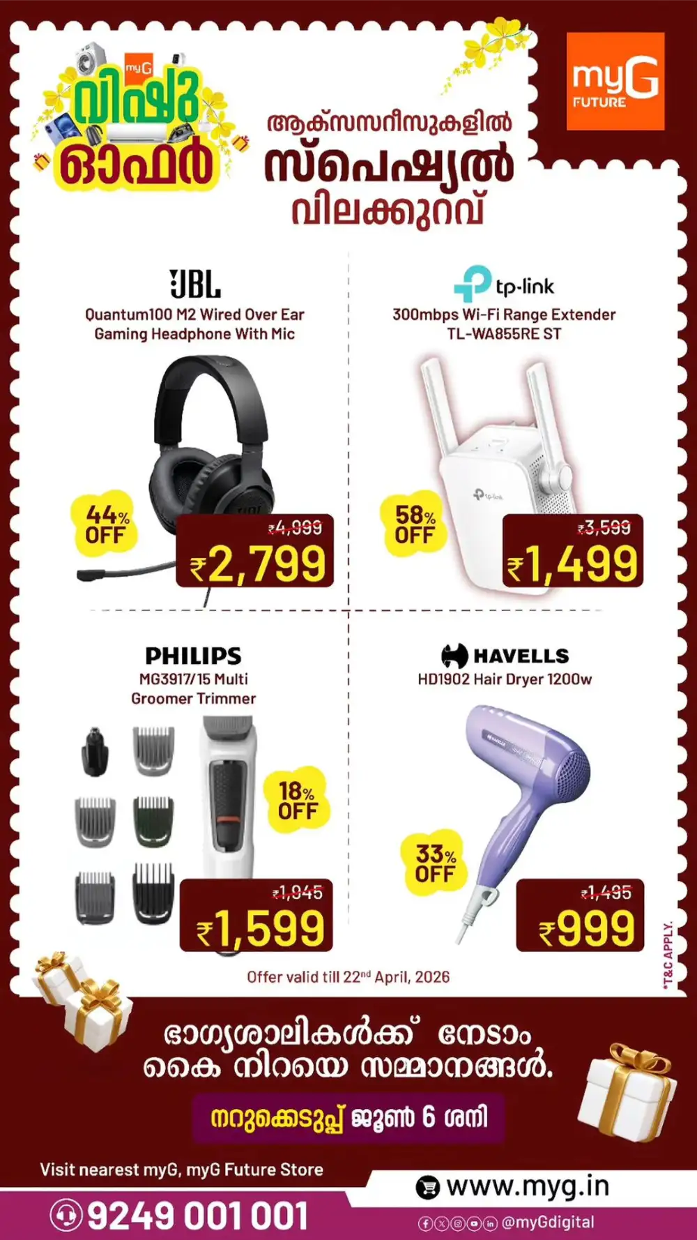 myG Kerala Vishu & Realme 16 Series Offers page 6