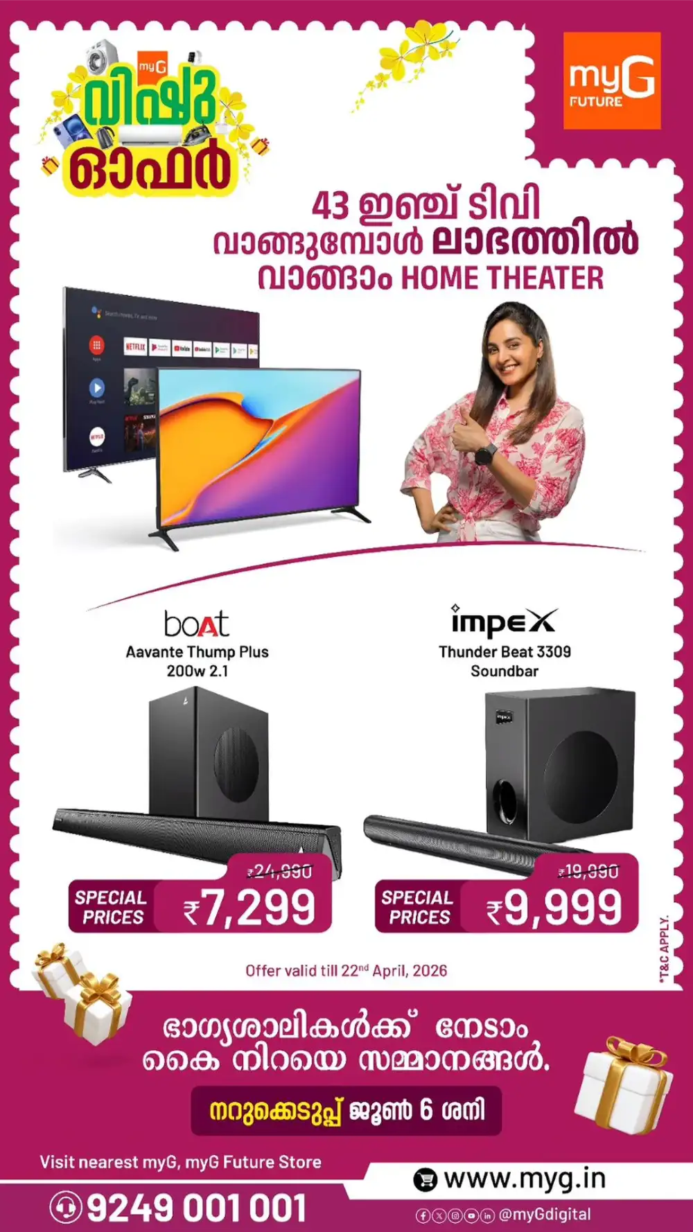 myG Kerala Vishu & Realme 16 Series Offers page 9
