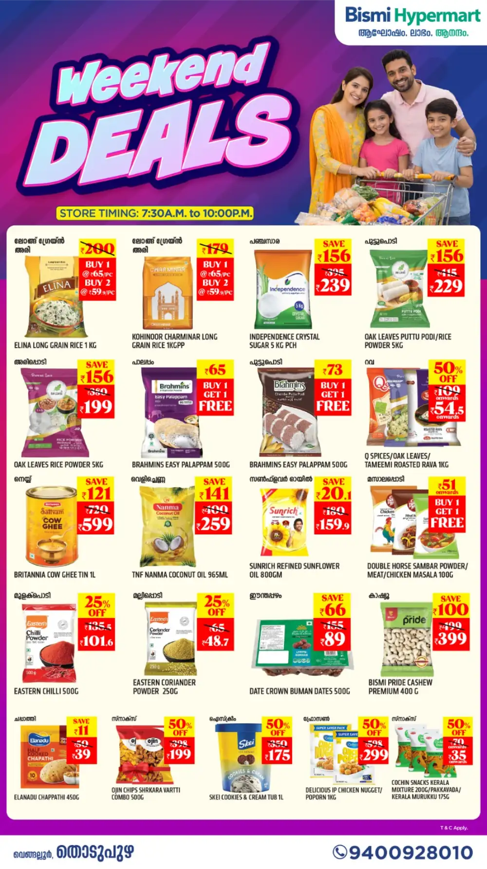 Weekend Deals page 1
