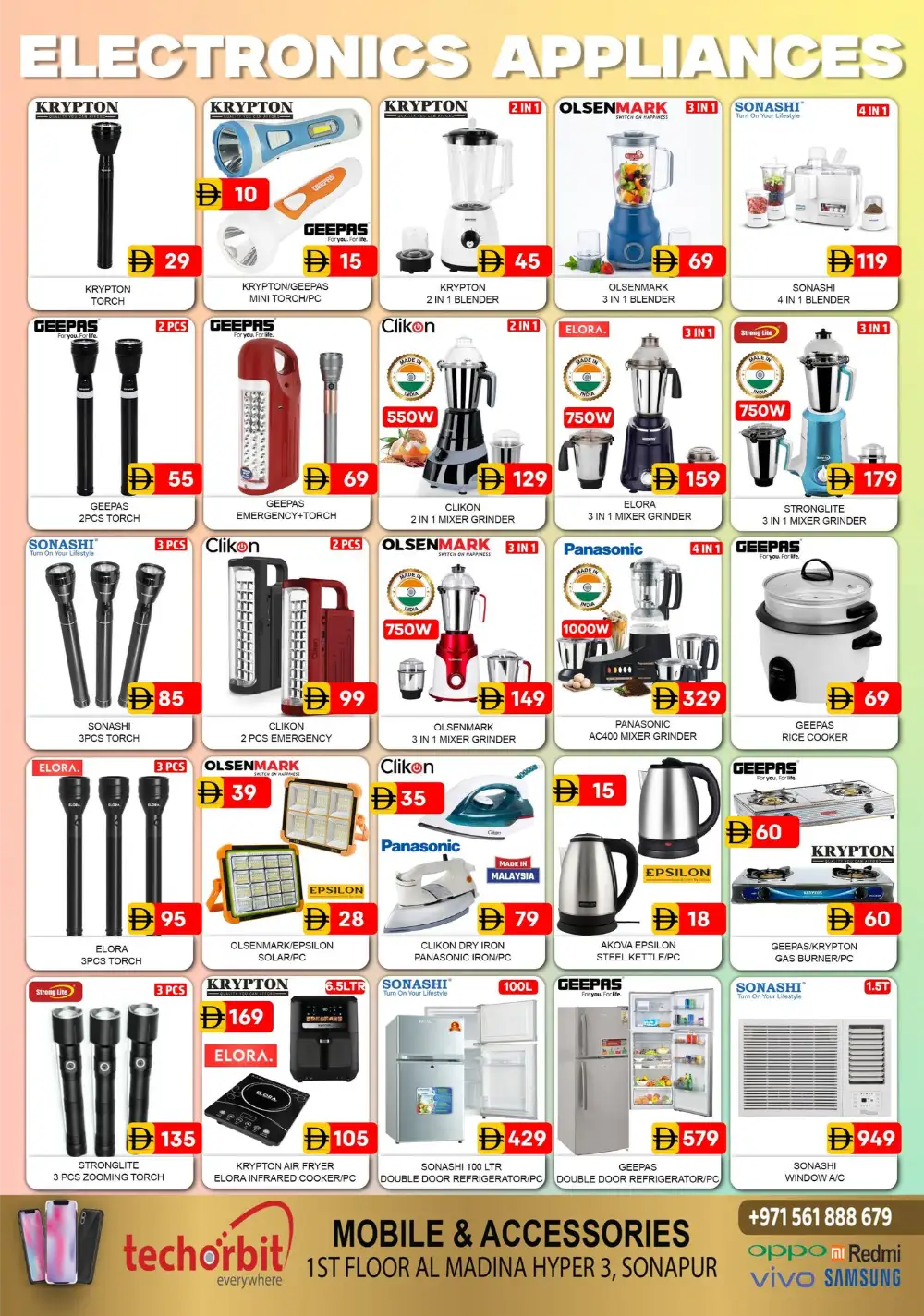 Al Madina Hypermarket Muhaisanah Weekend Offer April 2026 page 11