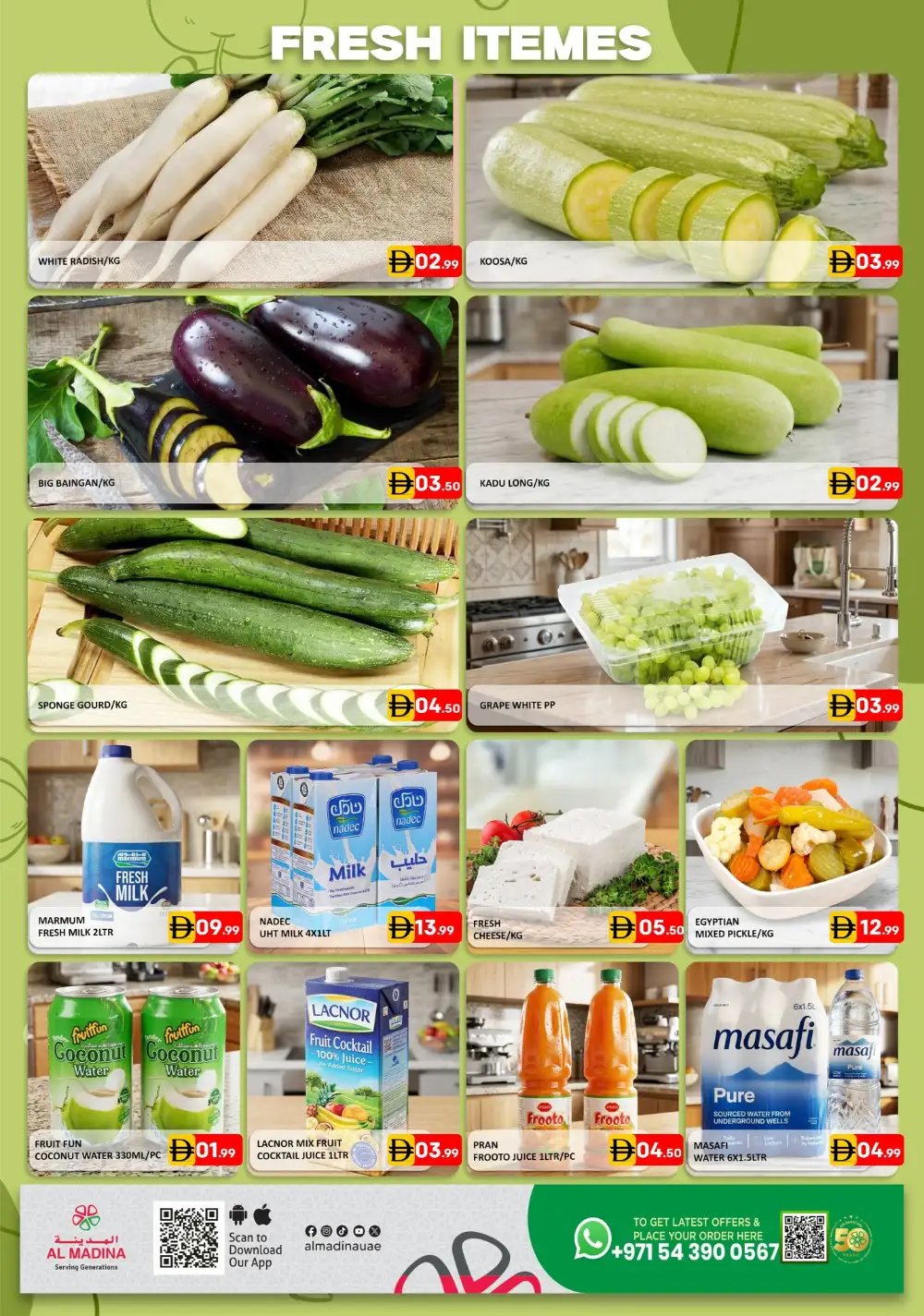Al Madina Hypermarket Muhaisanah Weekend Offer April 2026 page 2