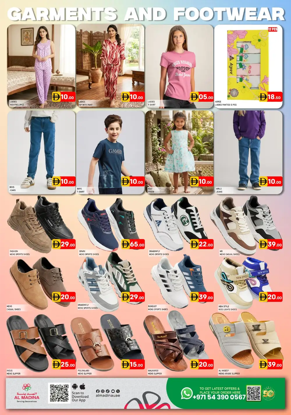 Al Madina Hypermarket Muhaisanah Weekend Offer April 2026 page 9