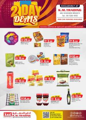 K.M. Trading Abu Shagara 2 Day Deals April 2026 flyer cover