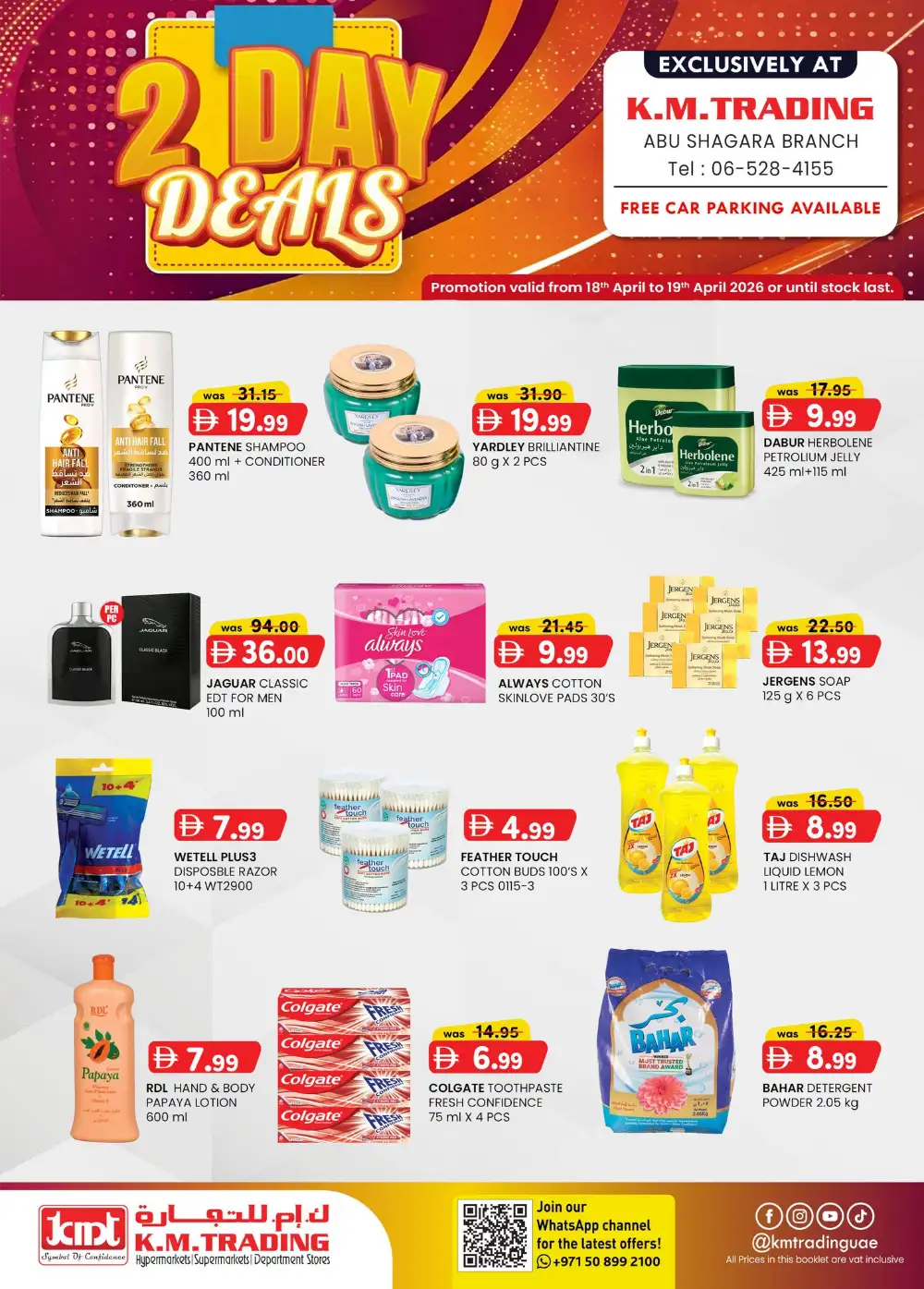 K.M. Trading Abu Shagara 2 Day Deals April 2026 page 2