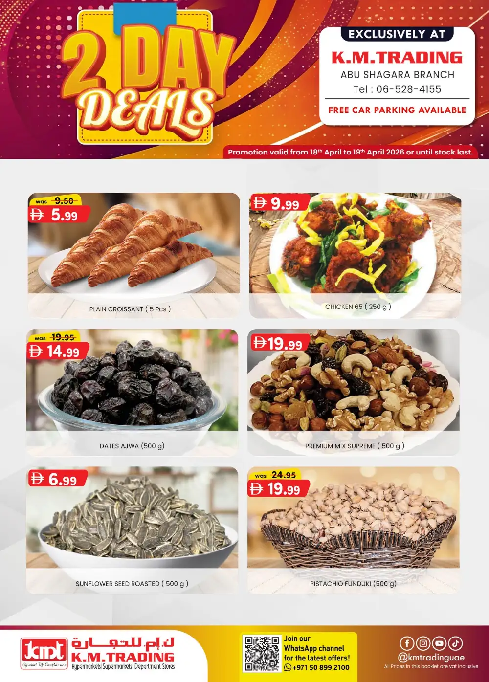 K.M. Trading Abu Shagara 2 Day Deals April 2026 page 3