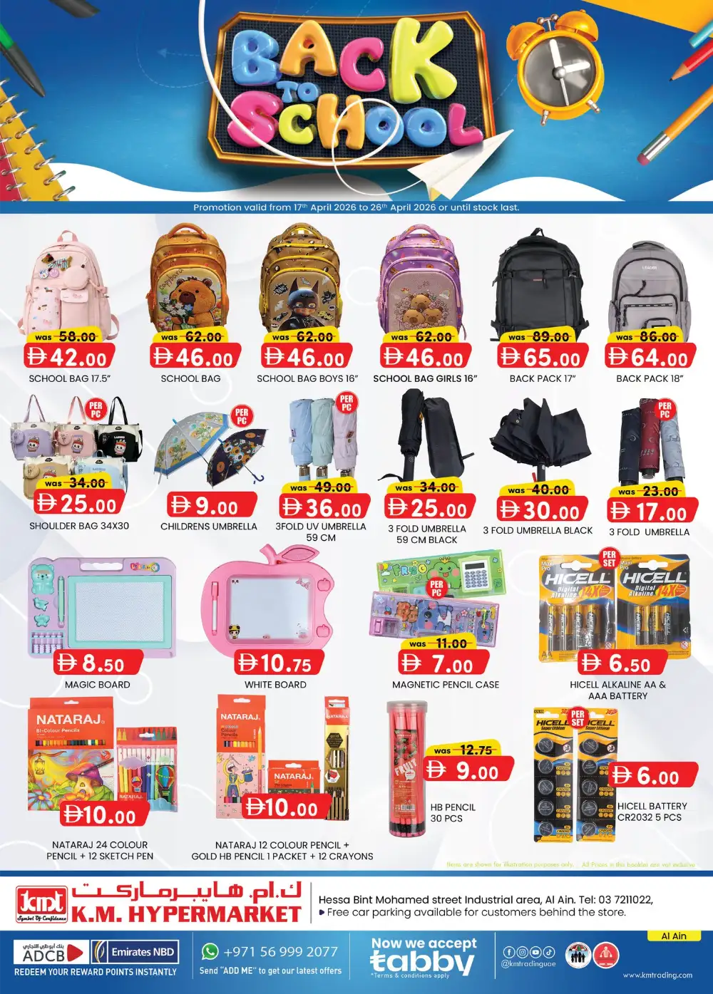 K.M. Hypermarket Al Ain Sanaiya Back to School 2026 page 1