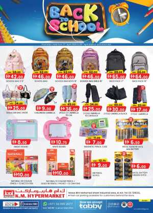 K.M. Hypermarket Al Ain Sanaiya Back to School 2026 flyer cover
