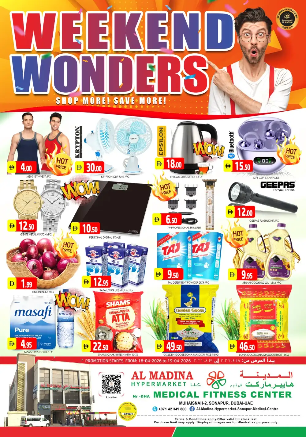 Al Madina Sonapur Weekend Wonders April 2026 page 1