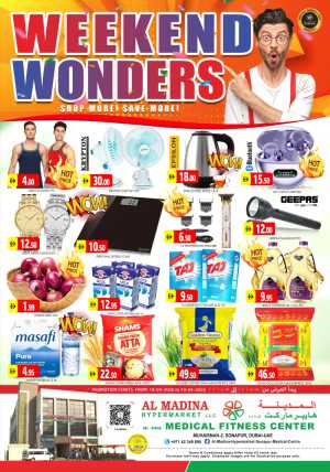Al Madina Sonapur Weekend Wonders April 2026 flyer cover