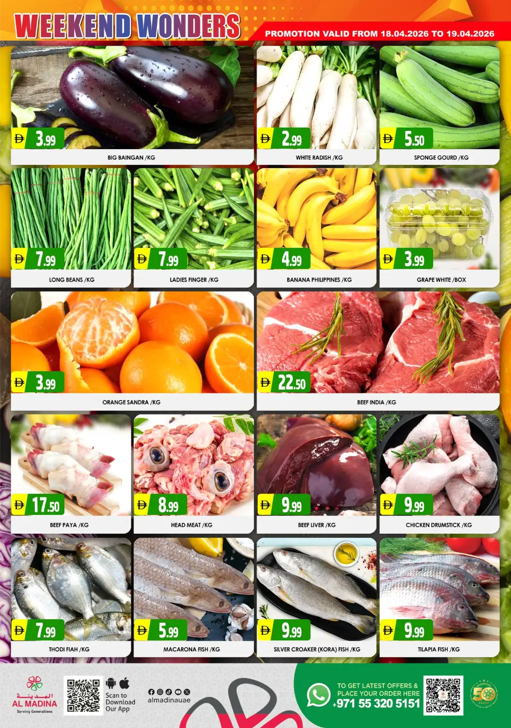 Al Madina Sonapur Weekend Wonders April 2026 page 5