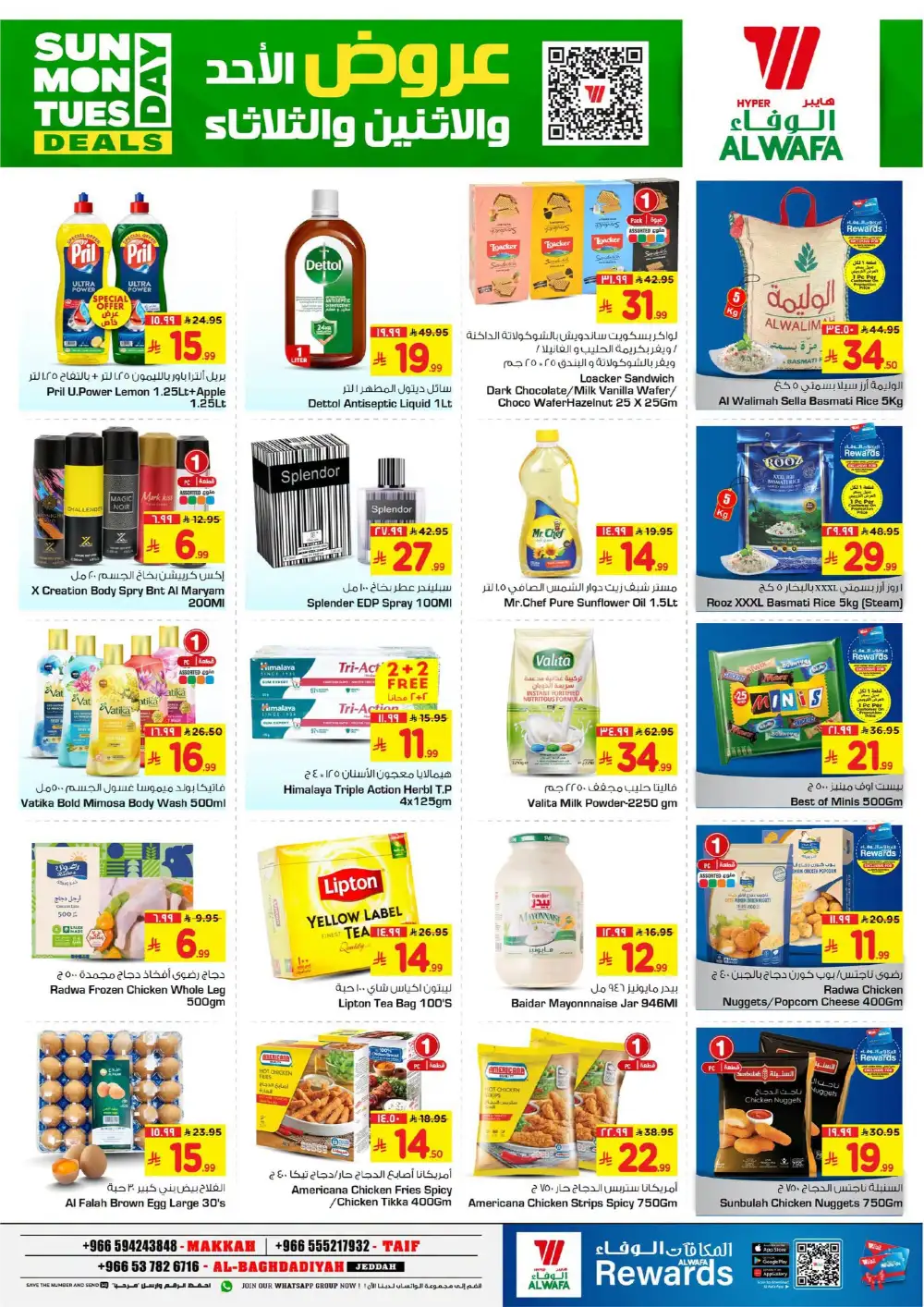 Al Wafa Makkah & Taif: 3-Day Fresh Food Deals page 3