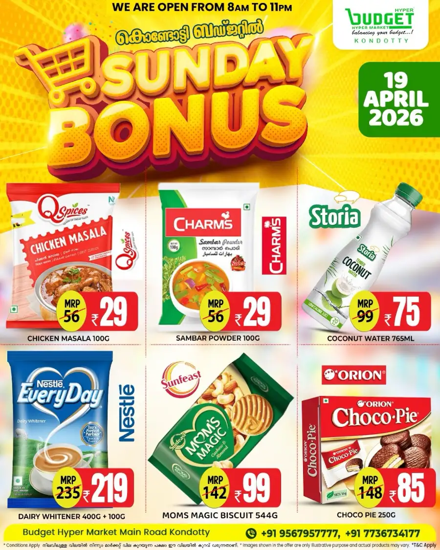 Sunday Bonus Deals page 1