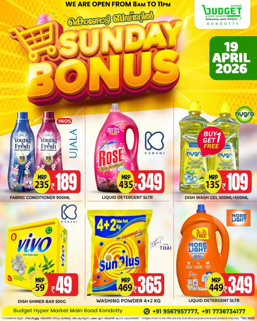 Sunday Bonus Deals page 2