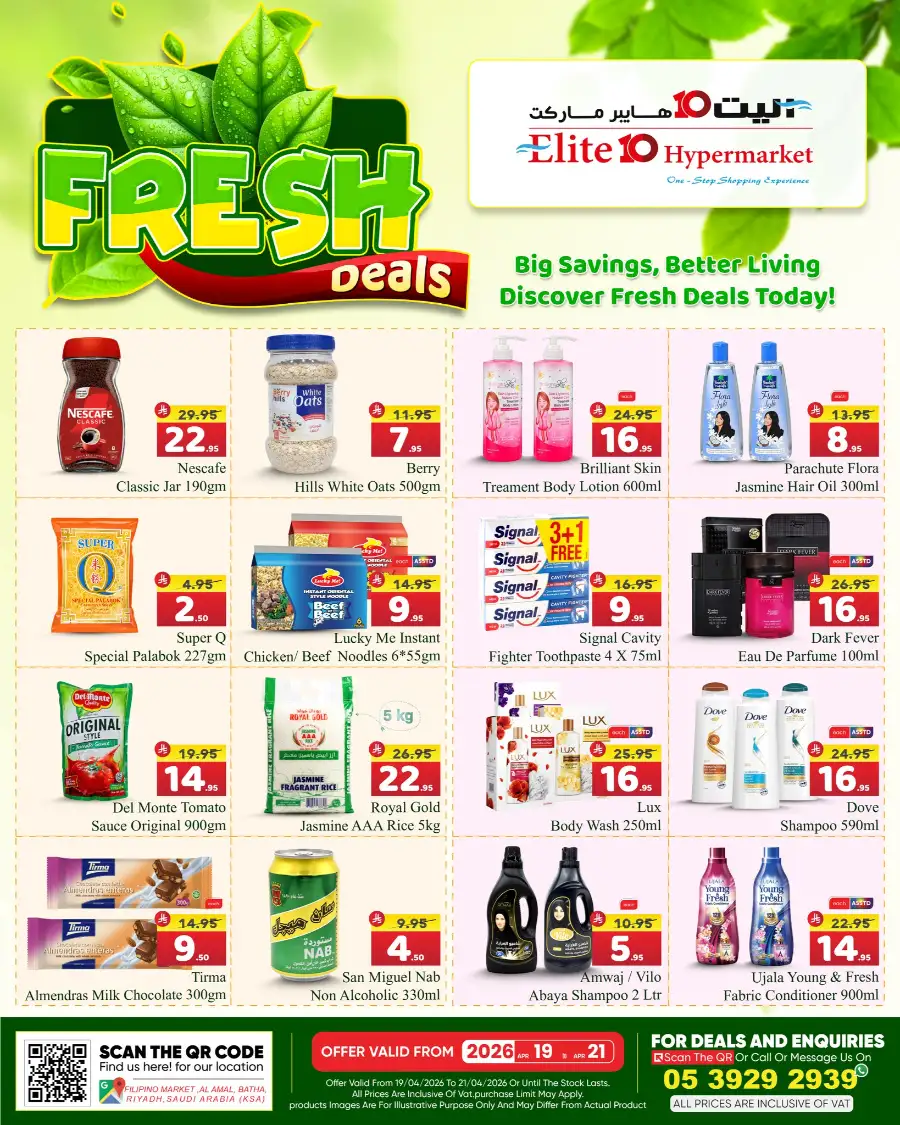 Elite 10 Hypermarket Riyadh – Fresh Deals Mega Savings page 2