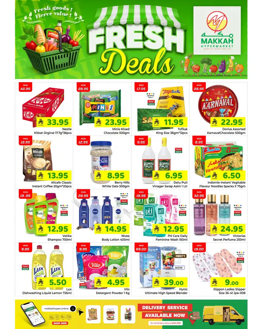 Makkah Hypermarket Batha Fresh Deals | Ends Tuesday page 2