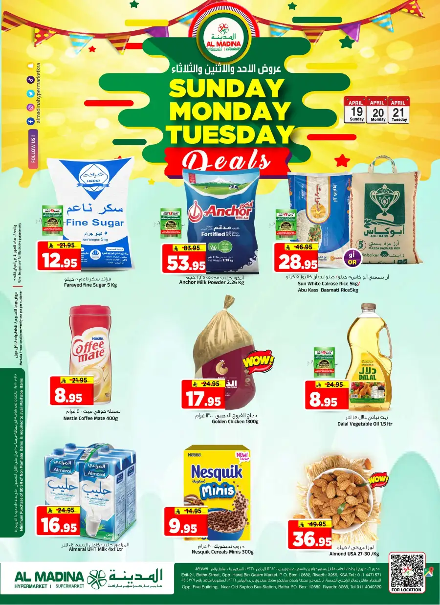 Al Madina Riyadh Sunday-Tuesday Deals | April 19-21 Offers page 1
