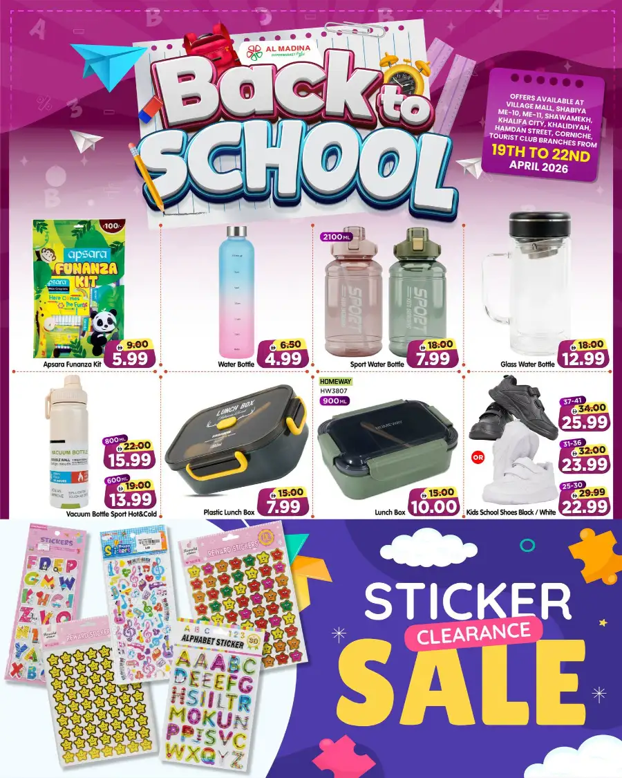 Al Madina Abu Dhabi Back to School Offers page 3