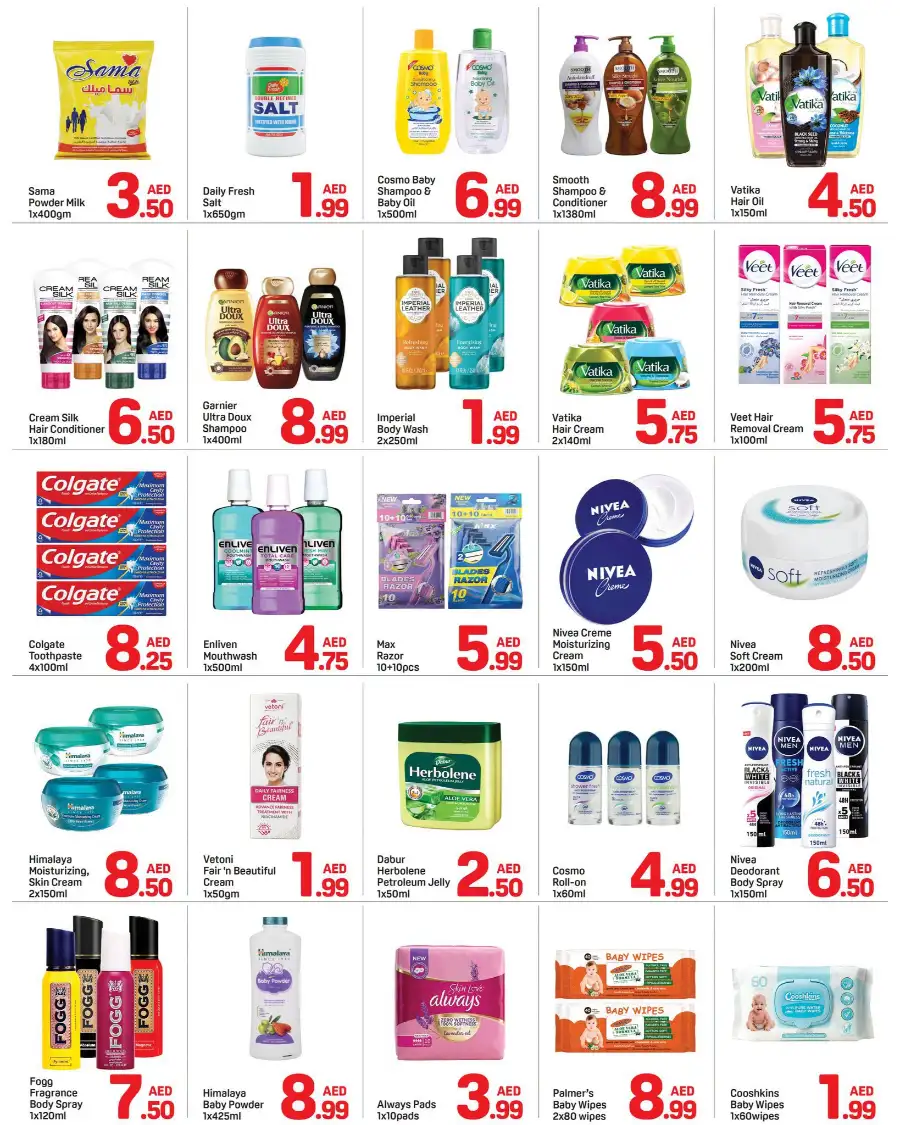Day to Day Al Barsha Dubai Crazy Deals page 3