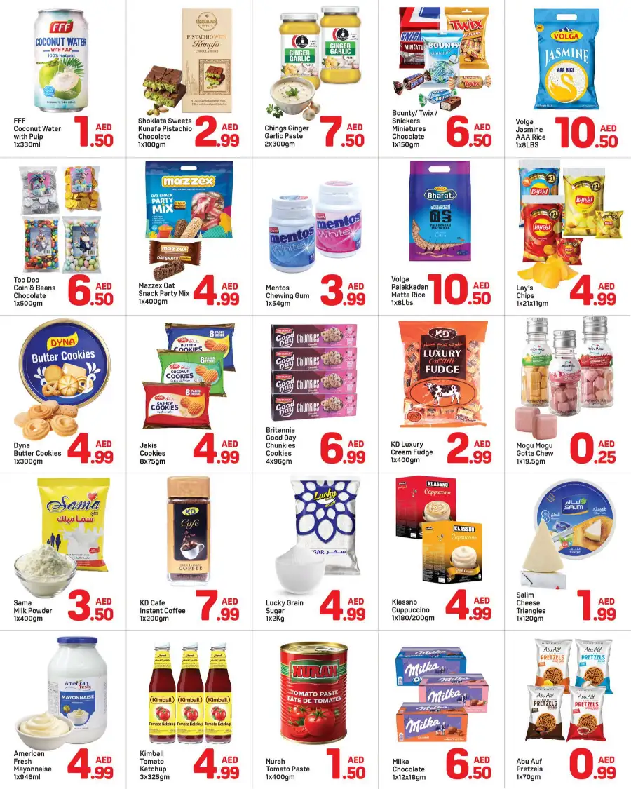 Day to Day Al Karama Dubai Great Deals page 2