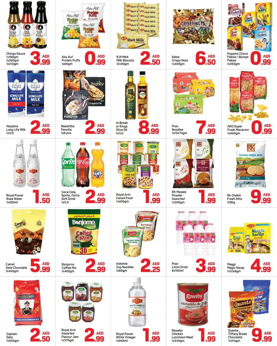 Day to Day Al Karama Dubai Great Deals page 3